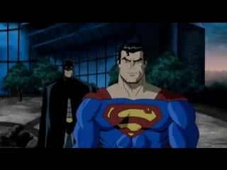 Супермен и бэтмен враги общества = superman and batman public enemies (2009)