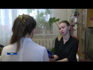 Это вика, и у нее сифилис