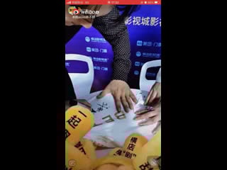 Интервью сюй кая