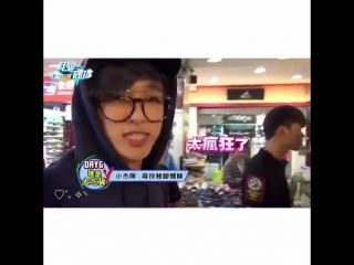 Okay but why is jae so #relatable lmfaoo