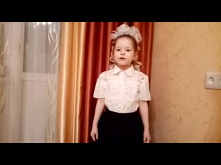 Федосеева лиза сувенир