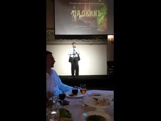 Арсен григорян дудук