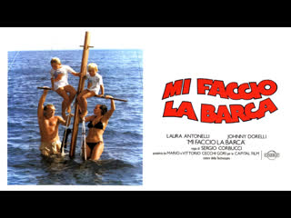 Mi faccio la barca (1980) 720p