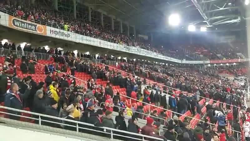 Спартак, фанаты покидают стадион