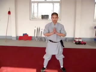 Shifu shi yan xuan