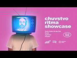 Samir kuliev birthday stream from rivergate club