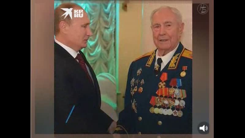 Дмитрий язов