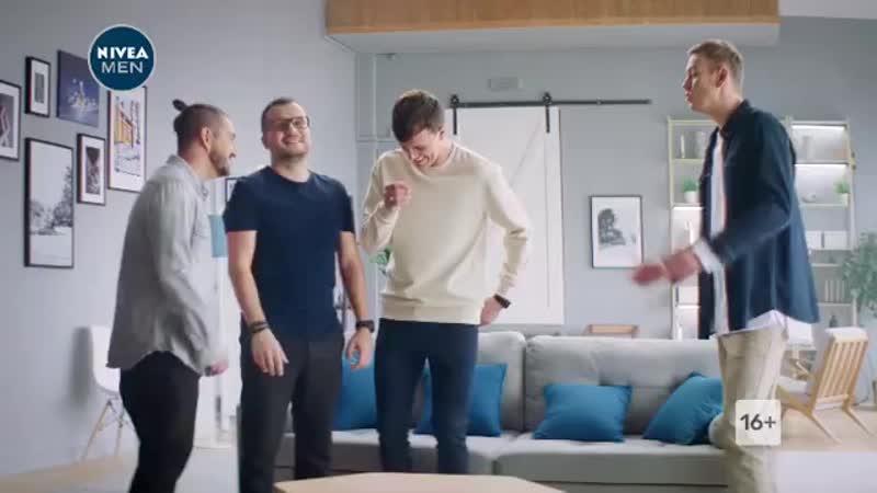 Nivea porn video – Nivea men