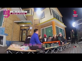 170213 echannel strong girls e4 (youngji)