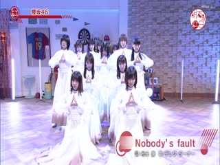 Sakurazaka46 nobody's fault (8th akashiya kouhaku! )