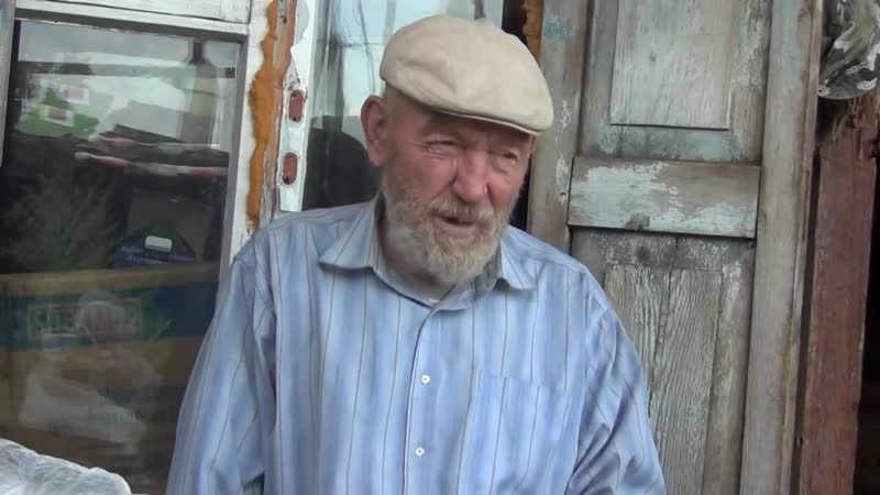 Алтайский дед пасечник правильные позы в сексе