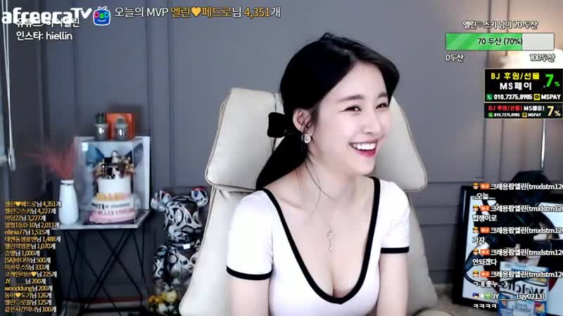 Afreecatv porn video – [생]엘린 33일차 ㅇㅣ뻐해줘 ♥ afreecatv video