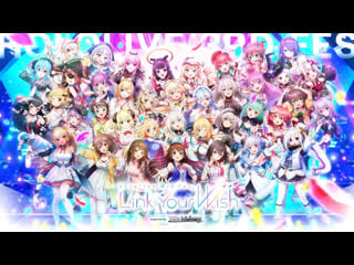 Hololive 3rd fes link your wish