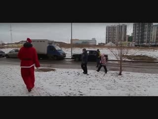 Неожиданное пожелание годный видос