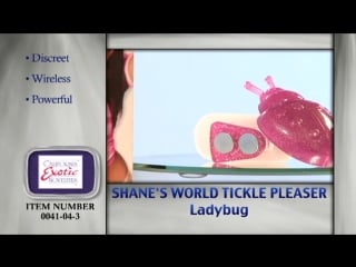 Стимулятор на трусики божья короа