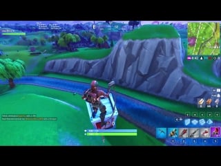 [bug] | fortnite /madstv