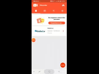 Edited 20190613 194149 mp4