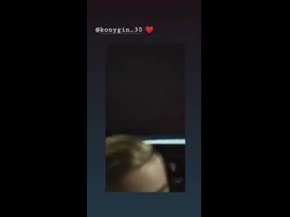 Max lite c конём на семёрке🔞