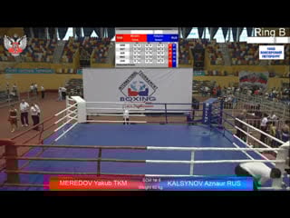 Snkhchan oganes (rus) vs batrudinov djamal (rus) 60kg