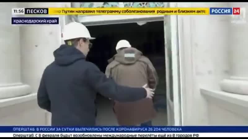 Дворец porn video – После 100 млн просмотров в ютьюбе дворец путина показывают по госканалу россия
