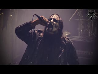 Gaahls wyrd from the spear (live at inferno metal festival 2019)