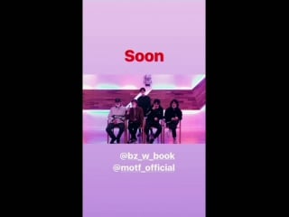 180131 b joo in bzbeom & motf instastory