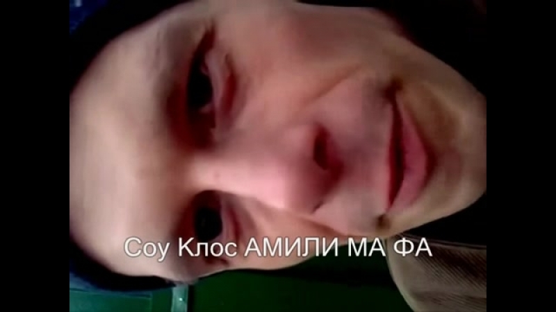 Я слушаю хэви метал рок