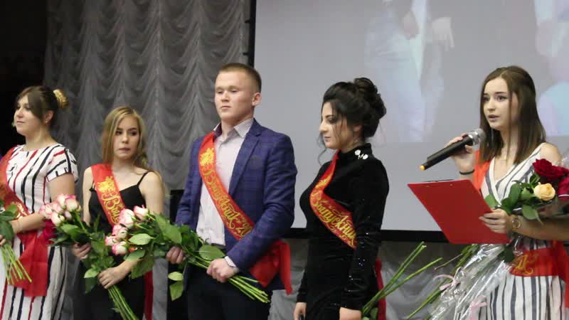 Выпускники благодарят колледж за полученные знания