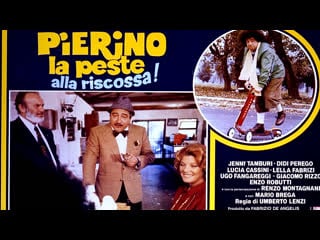 Pierino la peste alla riscossa (1982)