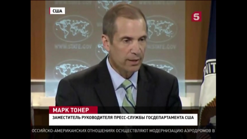 Вашингтон признал право народа сирии самостоятельно определять свою судьбу