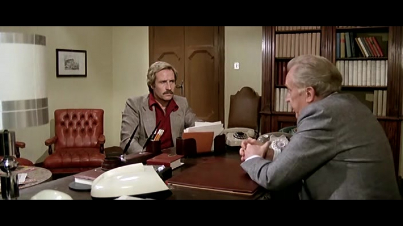 1976 рим полный молодые / roma a mano armata