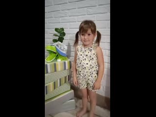 Vid 20201007 204102 mp4