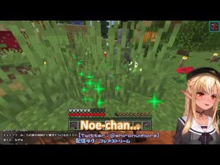 [hololive etc cuts] flare played a prank on noel because she doesn't play minecraft recently