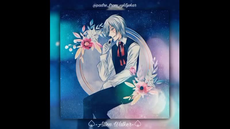 Allen walker pokerface(mmv)