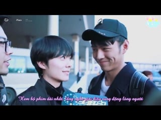 [vietsub] [pluto9492] leo and lucas debut 1st anniversary