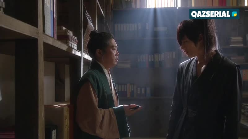 Гу әулетінің шежіресі 18 бөлім қазақша