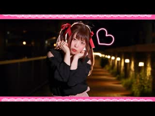 ~【ゆうみ】ダーリンダンス【踊ってみた】 niconico video sm38829224