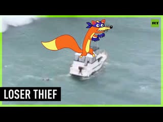 Thief thrown from stolen boat by huge wave