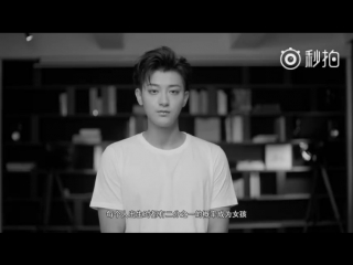 171120 ztao @ kering foundation's 6th white ribbon for women campaign if i could been her