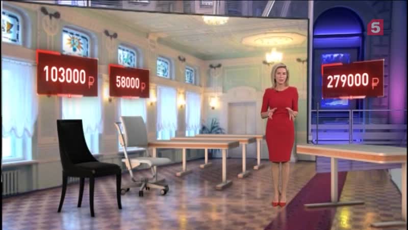 Итальянские стулья для псковской музыкальной школы