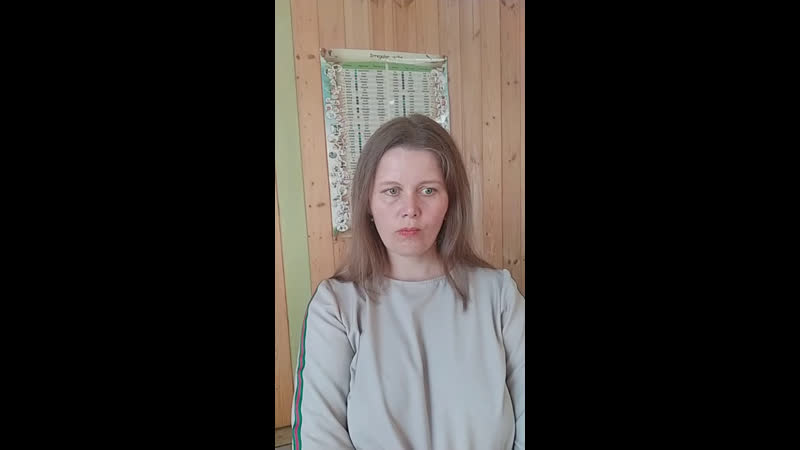 Green card ▮ языковой цен live