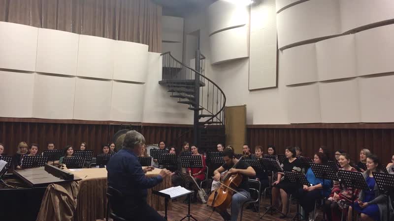 Александр рамм и симфонический хор под управлением андрея петренко (фрагмент репетиции)