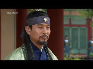 Құйынды мекен 13 бөлім full