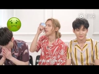Zhou rui @ yohogirl [180416]