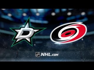 Nhl rs 2017 18, dallas stars carolina hurricanes