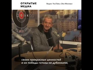 Богомолов почему либералы «на западе» хуже омоновцев с дубинками в россии