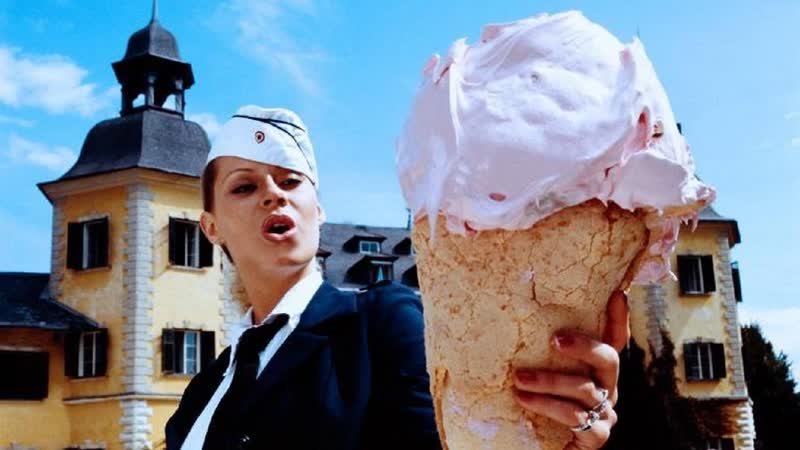 Воздушная кукуруза и малиновое мороженое (1978)