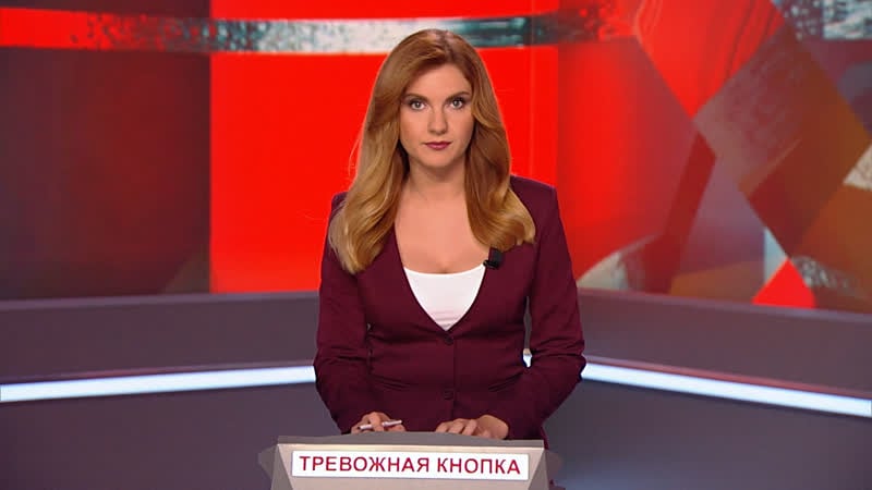 Тревожная кнопка смертельный шашлык, подарок от "братвы", эксгибиционист у молодые сада / выпуск 81