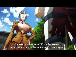 [субтитры | 06 | uncensored] школа тюрьма | prison school | 6 серия русские субтитры | kangoku gakuen | sovet romantica russian