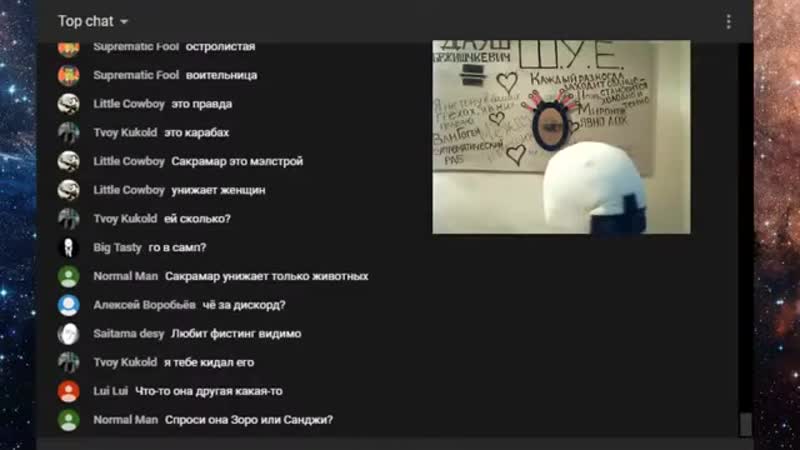 [супрематические хайлайты] сакрамар снова дебатирует с beautiful monster (эфир от )